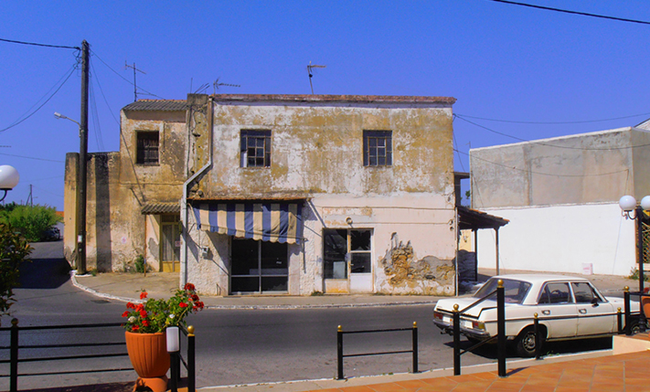 COMMERCIAL PROPERTY IN BUSY CENTRAL LOCATION