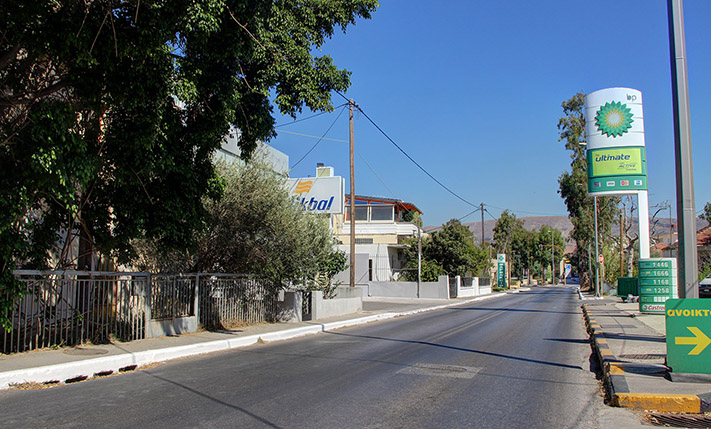 COMMERCIAL PROPERTY ON A BUSY CENTRAL ROAD
