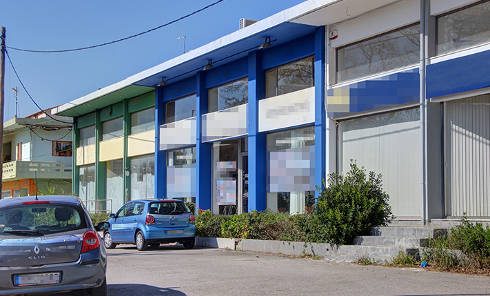 LARGE RETAIL PROPERTY ON A BUSY ROAD