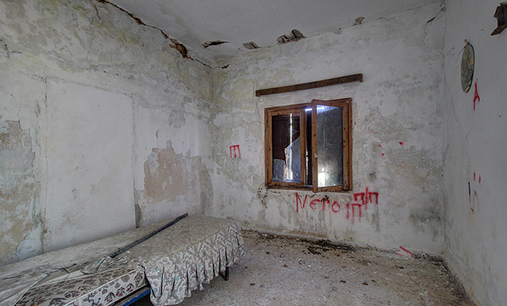 1-LEVEL VILLAGE HOUSE WITH EXTRA BUILDABILITY