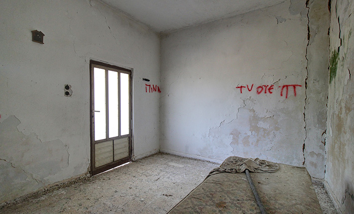 1-LEVEL VILLAGE HOUSE WITH EXTRA BUILDABILITY