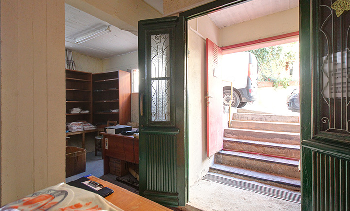 PHS2605 - image #1