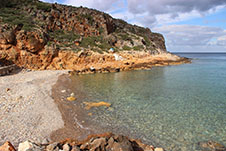 Αφράτα Παραλία - Πλατανιάς, Χανιά, Κρήτη