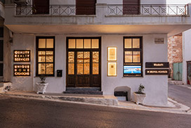 Elizabeth Estate Agency, Vamos office - Photo #1